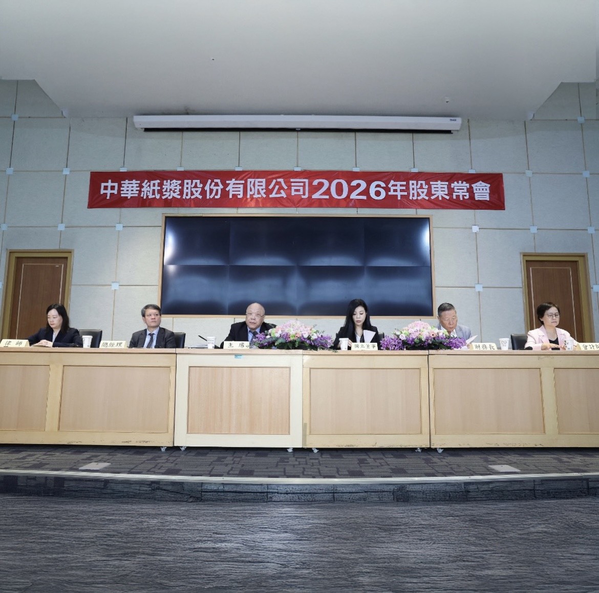 華紙-方正-1
